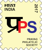 Prayag Philatelic Society