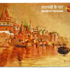 Picture Postcard on Ghats of Varanasi