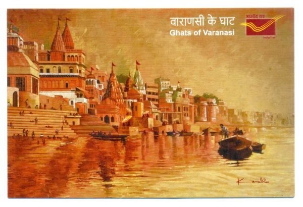 Picture Postcard on Ghats of Varanasi