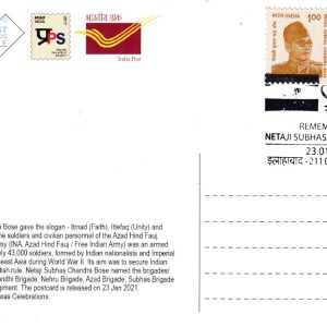 Picture Postcard on Netaji Subhas Bose