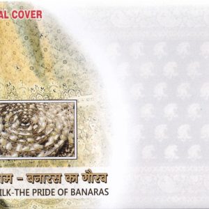 Special Cover and Cancellation on Banarasi Handloom Silk