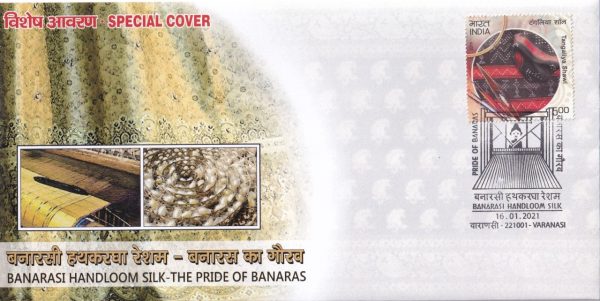 Special Cover and Cancellation on Banarasi Handloom Silk