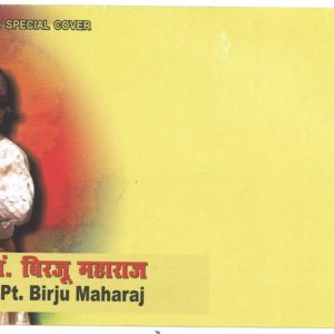 Special Cover and a Cancellation on Kathak Sartaj Pt. Birju Maharaj from the Khajuraho Post Office on 21st February 2022.