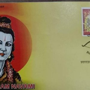 Ram Navami