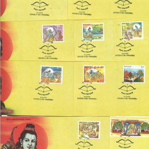 Set of 11 Special Covers on Ram Navami with the stamps on Ramayana