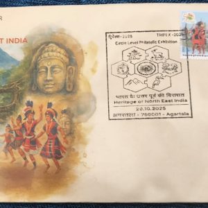 Heritage of North East