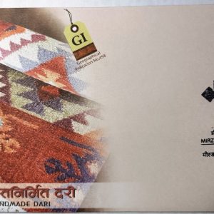 Special Cover on Mirzapur Handmade Dari (Regular Stamp)