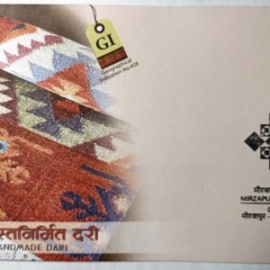 Special Cover on Mirzapur Handmade Dari (Relevant Stamp)