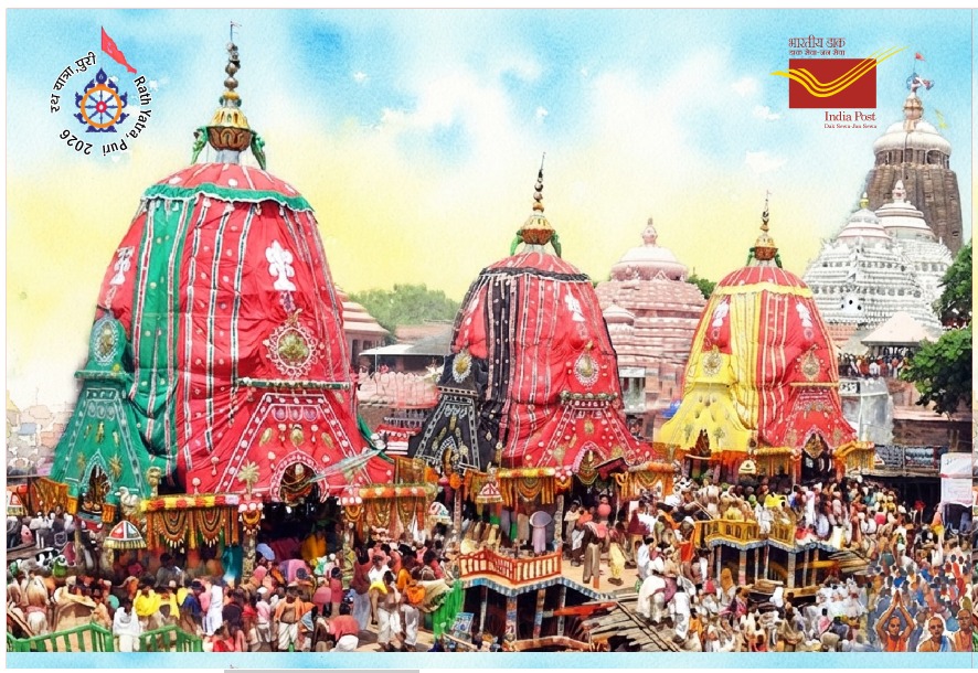Rath Yatra, Puri
