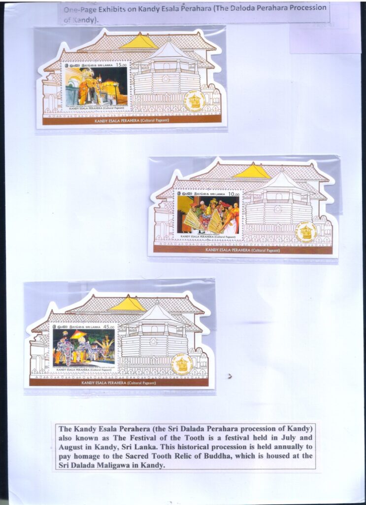 PhilaUtsav 2026 exhibit PUE-SC05: Kandy Esala Perahera by Vinod Seth