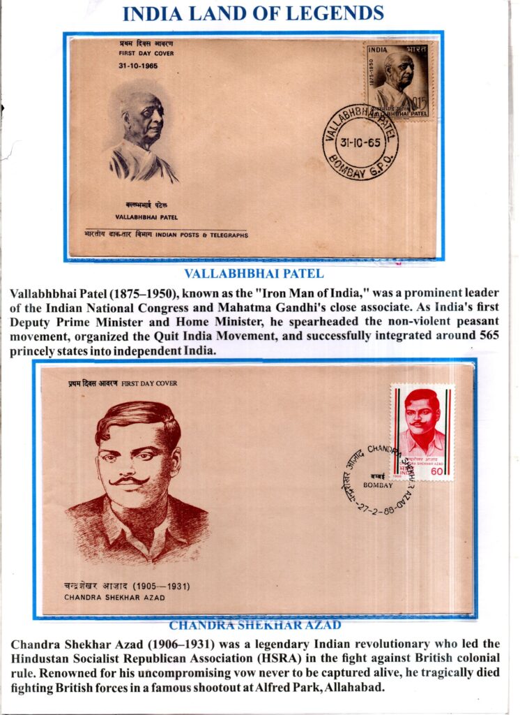 PhilaUtsav 2026 exhibit PUR03: INDIA LAND OF LEGENDS by Suzanne Bose