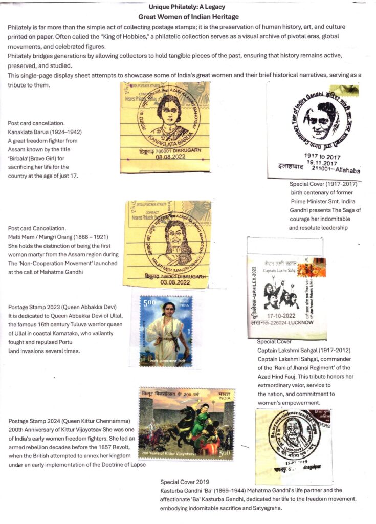 PhilaUtsav 2026 exhibit PUR07: Unique Philately: A Legacy by Sangeeta Gupta