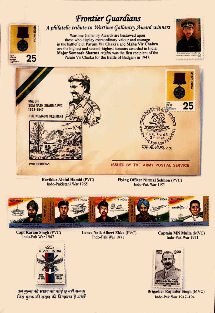 PhilaUtsav 2026 exhibit PUR10: Frontier Guardians by Neelam Chandel
