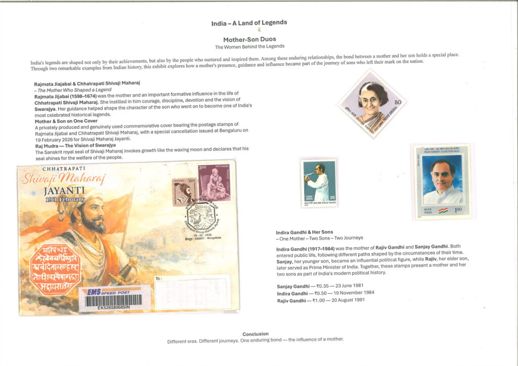 PhilaUtsav 2026 exhibit PUR13: Mother-Son Duos - The Women Behind the Legends by Rajagopal T. D.