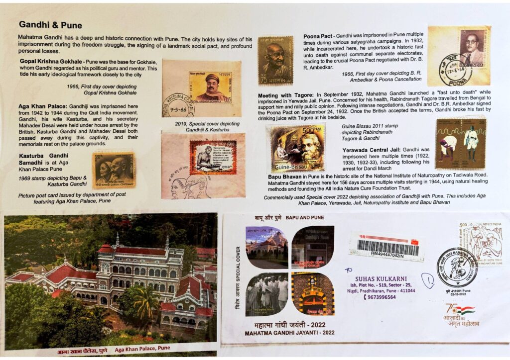PhilaUtsav 2026 exhibit PUR20: Gandhi & Pune by Suhas Kulkarni