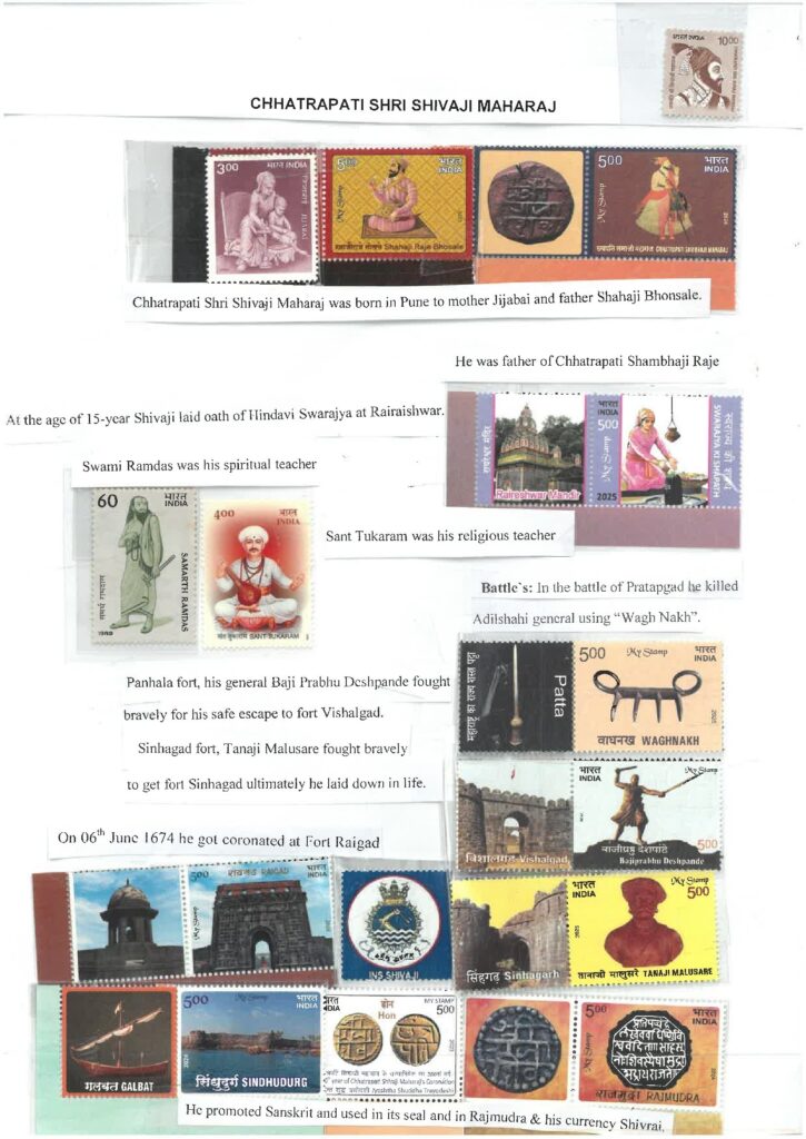 PhilaUtsav 2026 exhibit PUR31: Chatrapati Shri Shivaji Maharaj by Santosh Kumar Zan
