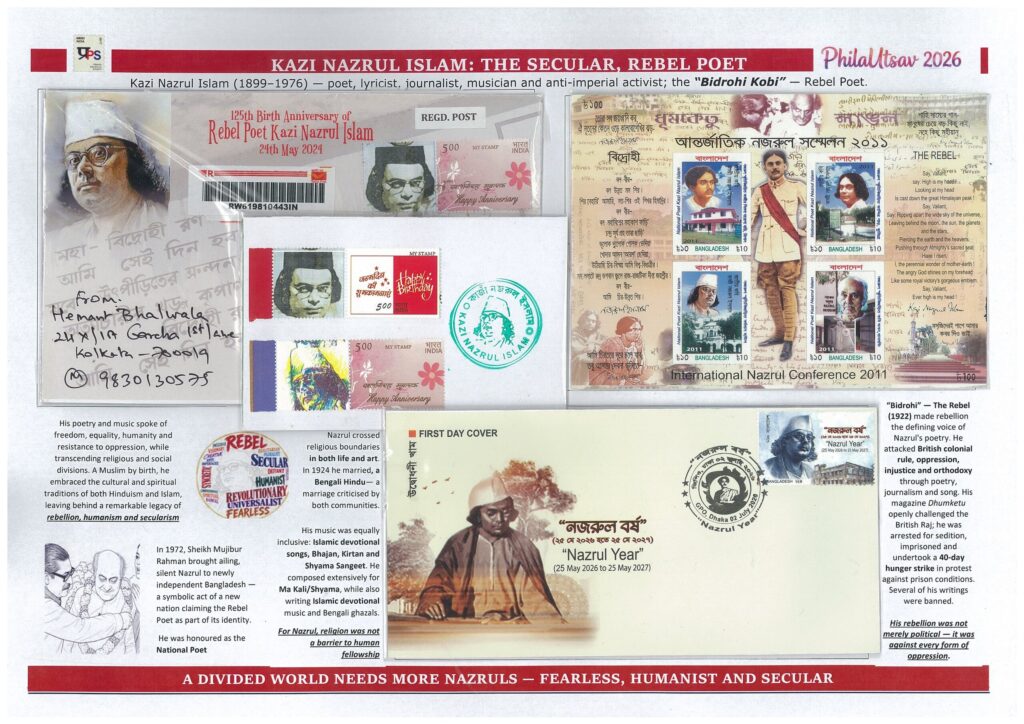 PhilaUtsav 2026 exhibit PUR39: KAZI NAZUL: THE SECULAR REBEL POET by Chandan Sengupta