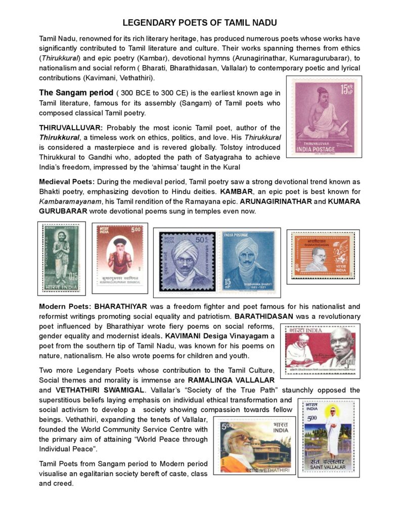 PhilaUtsav 2026 exhibit PUR48: LEGENDARY POETS OF TAMIL NADU by Shruthikaa Balaji
